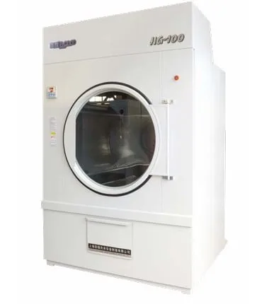Laundry Dryer With Inverter 25 Kg HG-25